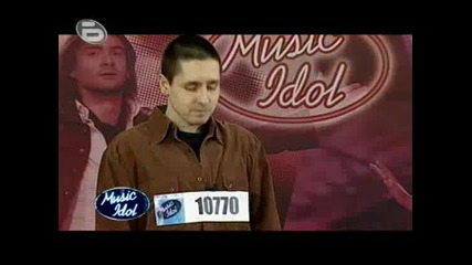 Music Idol 3 - Жулиен, Който Нямаше Какво Да Прави И Се Пробва Ей Така