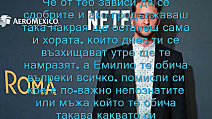 Politca, Teatro Y Amor - 2 Capitulo - 2 Season /28/