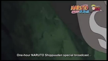Naruto Shippuuden 248 и 249 Preview [bg Sub] Високо Качество