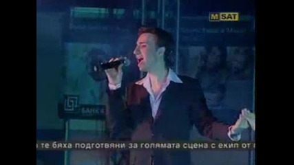 Вяра И Жорж - I Want To Spend My Lifetime