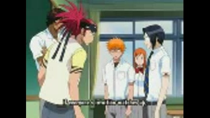 Bleach Епизод 67