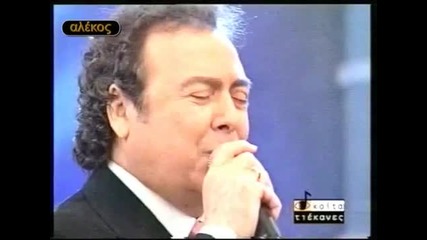 Voskopoulos 