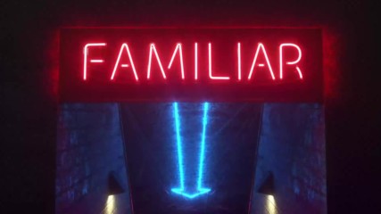 Liam Payne & J Balvin - Familiar (превод)