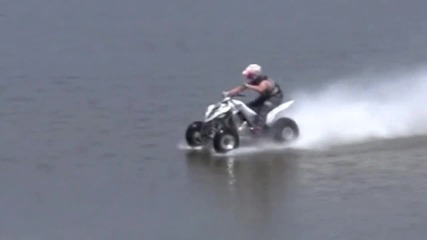 каране по вода с Atv
