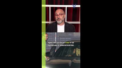 Ким Кардашиян и Луис Хамилтън: Вече няма как да се скрият! 🏎️💨👜