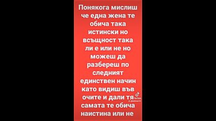 Vid_41300107_092735_589.mp4