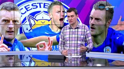 Голямото завръщане на Джейми Варди