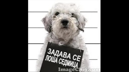 яко