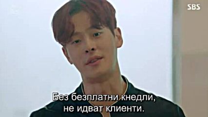 Wok Of Love E06 / Изпържи Ме, Любов Е06