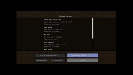tropickcraft mod survival Ep.3