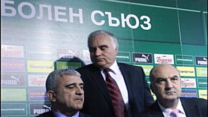 Пресконференция на Димо Момиров след скандалите около двубоя Левски - Литекс (2:2)