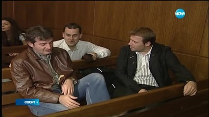 Спортни новини (16.02.2015 - късна)