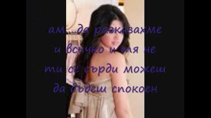Mileys story ep4 