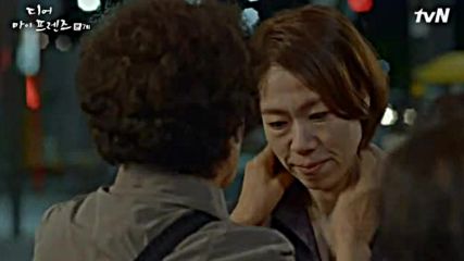 Dear My Friends E07 / Скъпи Мои Приятели Е07