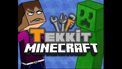 Minecraft Tekkit епизод 1 - Да започваме !