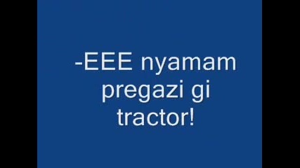 Edin vic za edno siganche