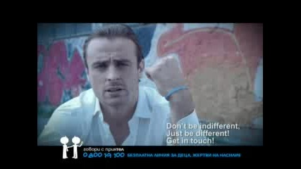 Unicef Против Насилието В Училище.flv 