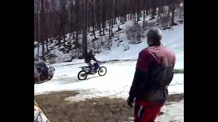 Узана ски писта