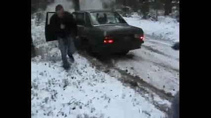 Много ненормален с малко късмет