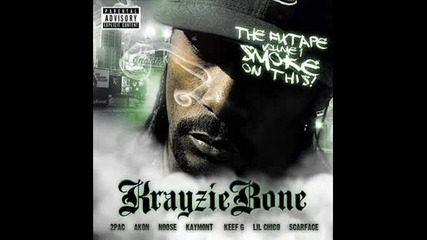 Layize Bone - Streets (feat. Bizzy Bone)