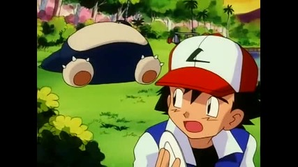 100 Pokemon - A Way Off Day Off