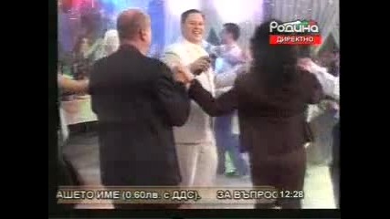 Тв родина 