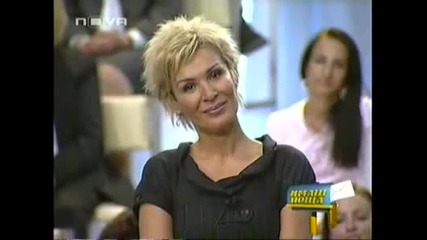 Азис - Не казвай любе лека нощ 