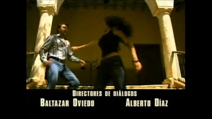 Apuesta por un Amor - Entrada