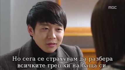 I Miss You --- липсваш ми 20 2/5