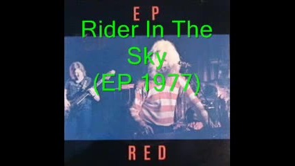 Red - Thrash