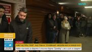 Живот над горещ „гейзер“: Тръба на „Топлофикация“ наводнява мазе на жилищен блок