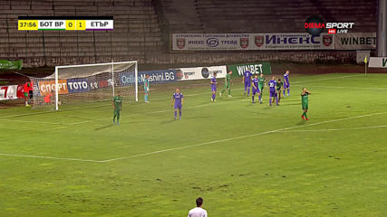 Ботев Вр - Етър 0:1 /първо полувреме/