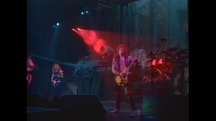 Iron Maiden - Hallowed Be Thy Name 