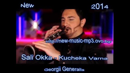 New ! Sali Oka - Ku4eka Varna 2013 - 2014 Georgii Generalla