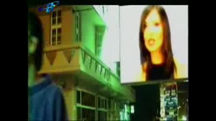 Mary Boys Band - Nepoznati ulici remix