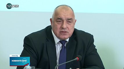 Борисов за Бюджет 2022: Ще платим горчиво за това, което сторихме