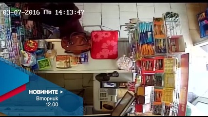Новините на Нова – обедна емисия на 15 март