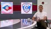 Преди кръга: Септември - Спартак Варна