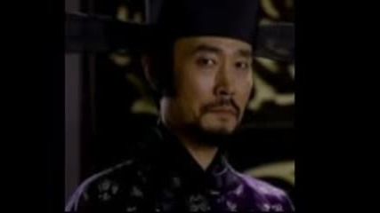 Кралят-художник - Гонмин от корейската династия Горьо ( аудио )