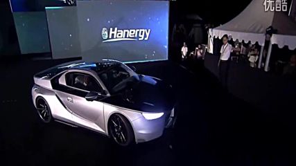 Соларния автомобил на Hanergy - Представяне в Бейджинг, Китай - 02 юли 2016г