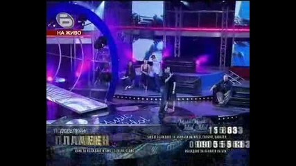 Music Idol 3 - Второто изпълнение на Пламен (01.04.2009)