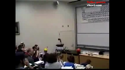 По време на лекция