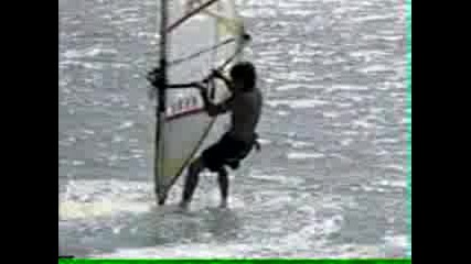 Surf Tricks