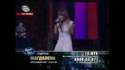 Music Idol 3 - Магдалена Джанаварова - Listen