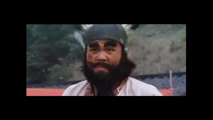 Нинджа в бърлогата на дракона част 1 bg audio