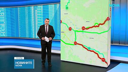 След трите почивни дни: Къде е най-натоварено движението
