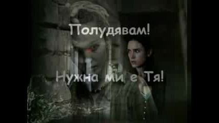 Tatu - Я Сошла С Ума 