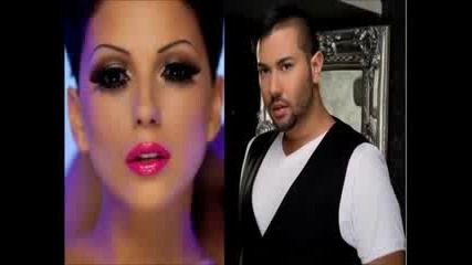 emanoela i djordan
