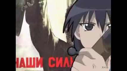 Ussr Amv