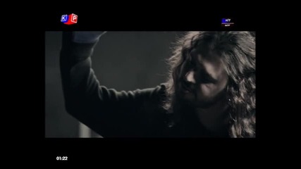 Ruzgar - Susuyorum